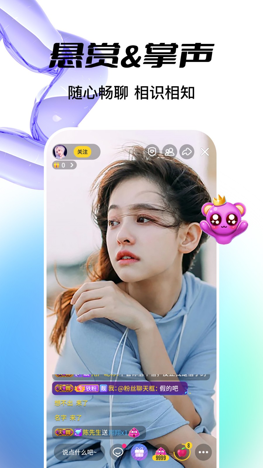 乐球直播免费版官网_(乐球直播免费版官网下载) 乐球直播免费版官网_(乐球直播免费版官网下载)