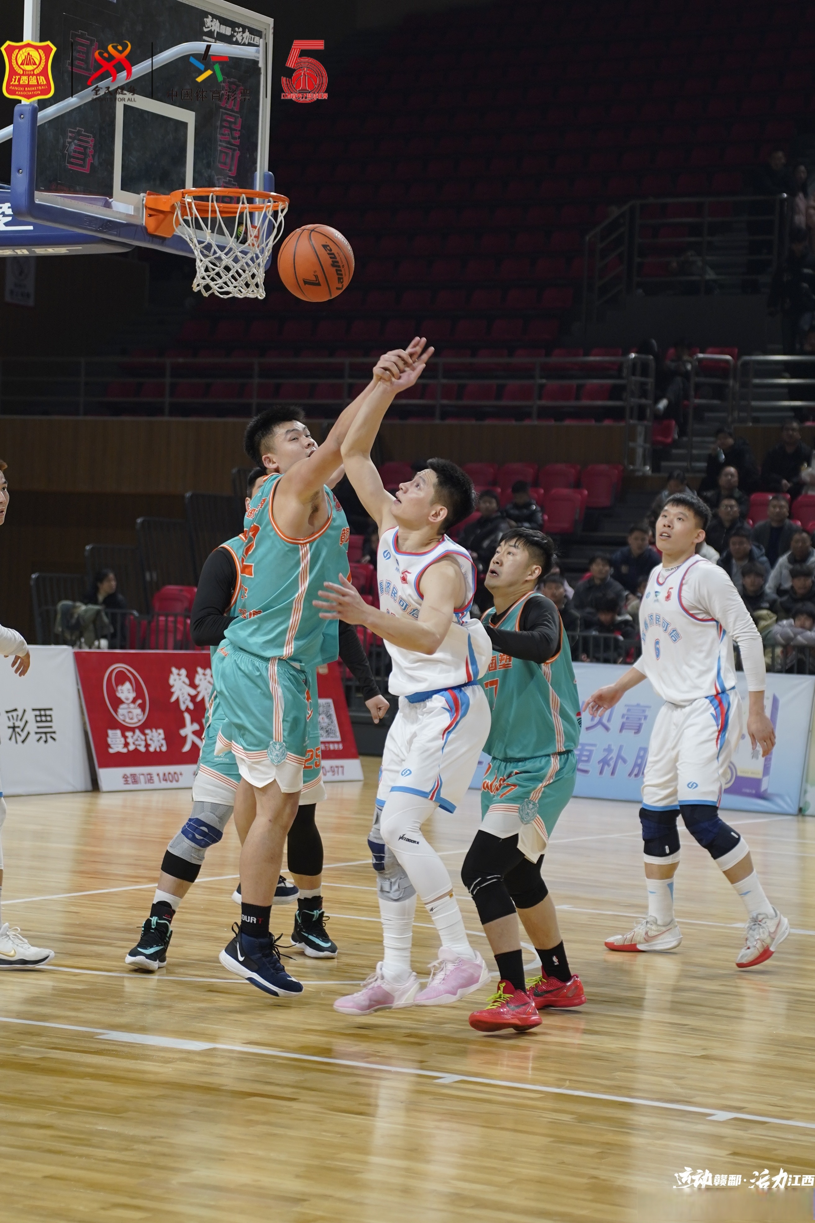 全运会篮球有直播吗_(全运会篮球什么平台直播) 全运会篮球有直播吗_(全运会篮球什么平台直播)