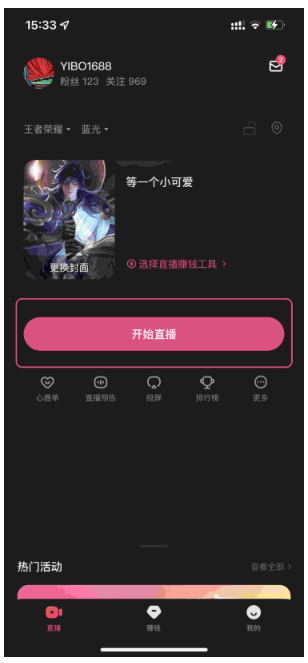 包含9球直播官方免费版入口的词条 包含9球直播官方免费版入口的词条