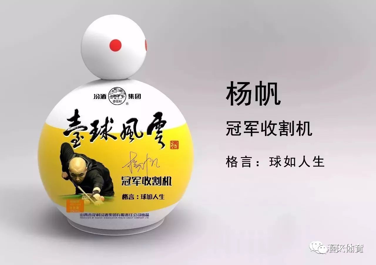 九球直播官网_(九球直播官网专属狂欢链接地址中国) 九球直播官网_(九球直播官网专属狂欢链接地址中国)