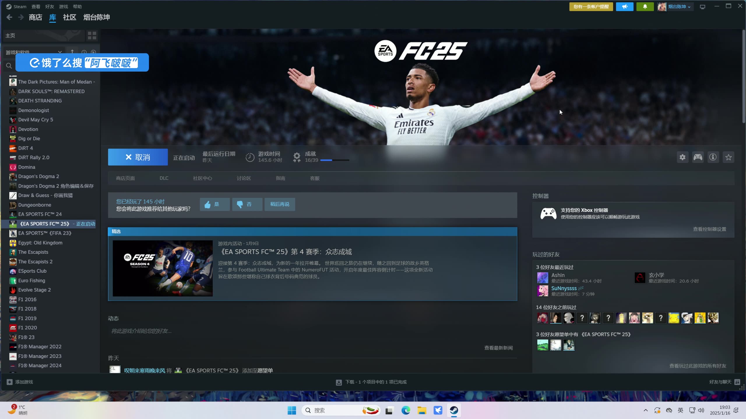 电脑怎么看足球赛直播视频_(电脑怎么看足球赛直播视频教程) 电脑怎么看足球赛直播视频_(电脑怎么看足球赛直播视频教程)