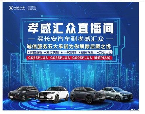 鲸鱼体育免费直播_(鲸鱼体育免费直播在线观看) 鲸鱼体育免费直播_(鲸鱼体育免费直播在线观看)