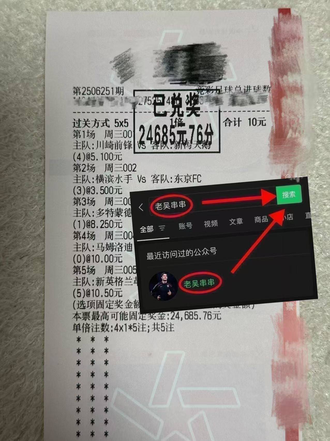 bedo07即时比分_(be007球探足球比分) bedo07即时比分_(be007球探足球比分)