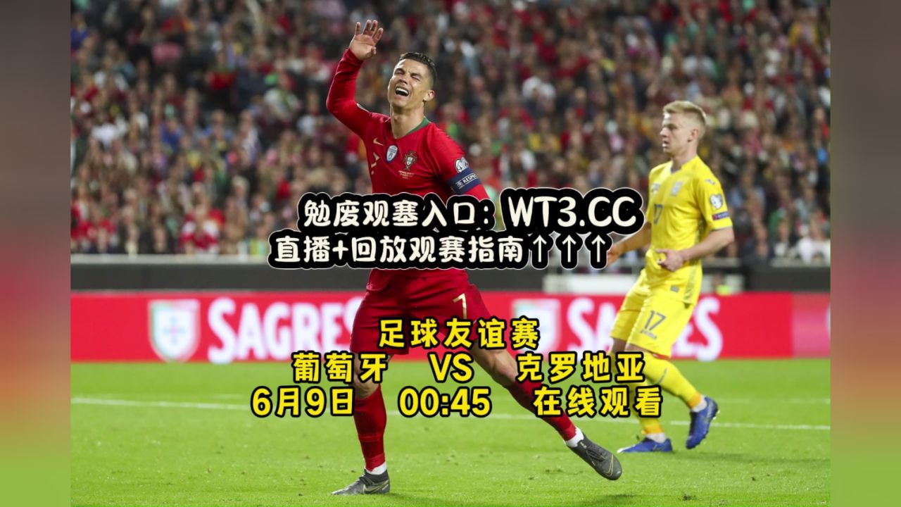 足球直播_(51体育直播在线观看)