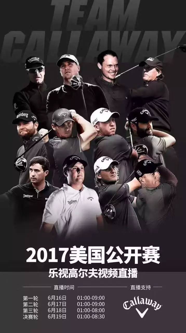 体育直播无插件q2_(体育直播无插件直播吧)