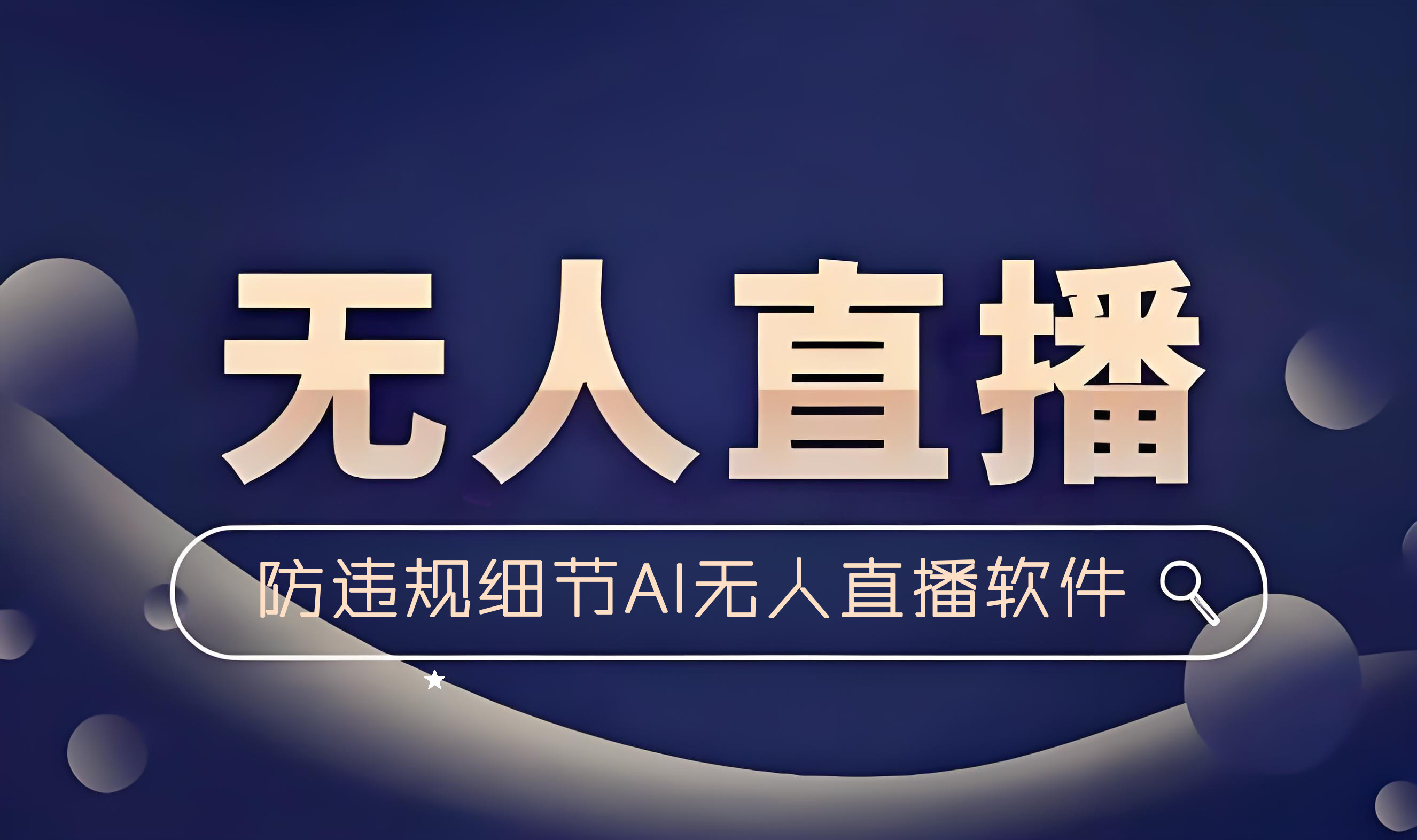 360无插件体育直播_(360无插件体育直播最新版本更新内容) 360无插件体育直播_(360无插件体育直播最新版本更新内容)