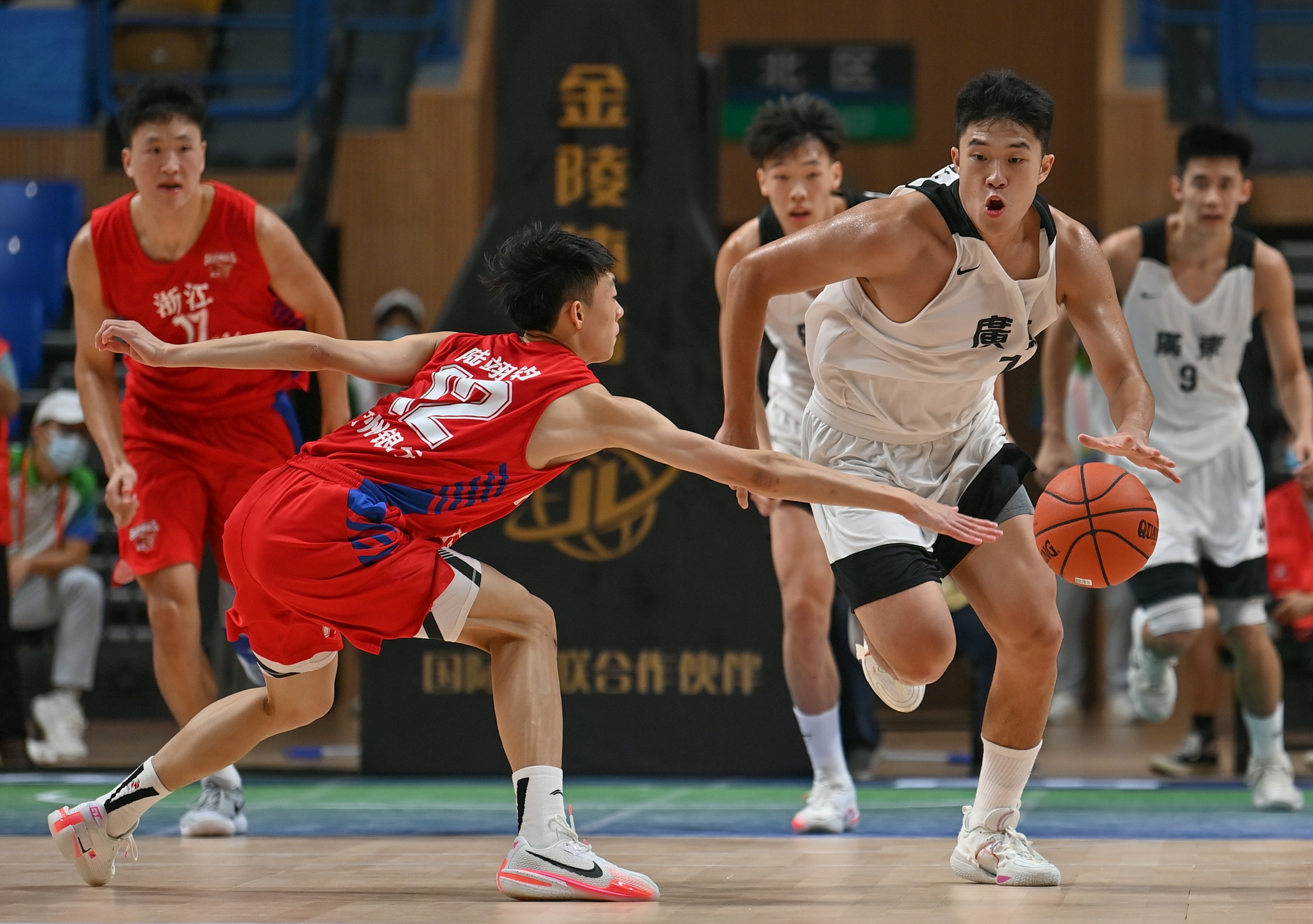 2020全运会篮球_(2021年全运会篮球比赛) 2020全运会篮球_(2021年全运会篮球比赛)