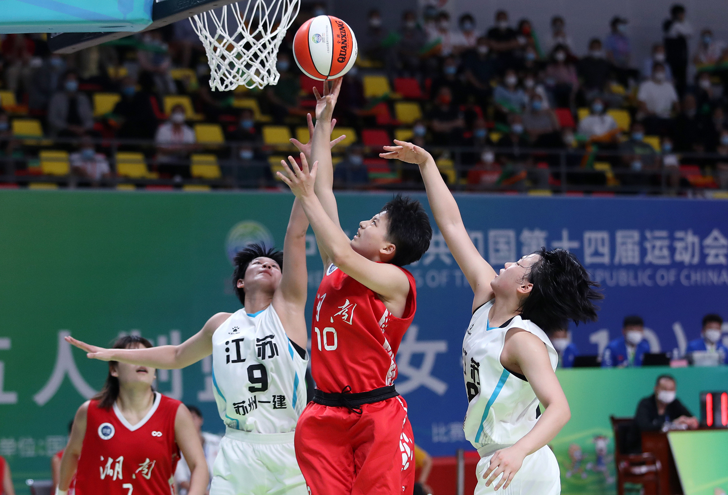 2020全运会篮球_(2021年全运会篮球比赛) 2020全运会篮球_(2021年全运会篮球比赛)