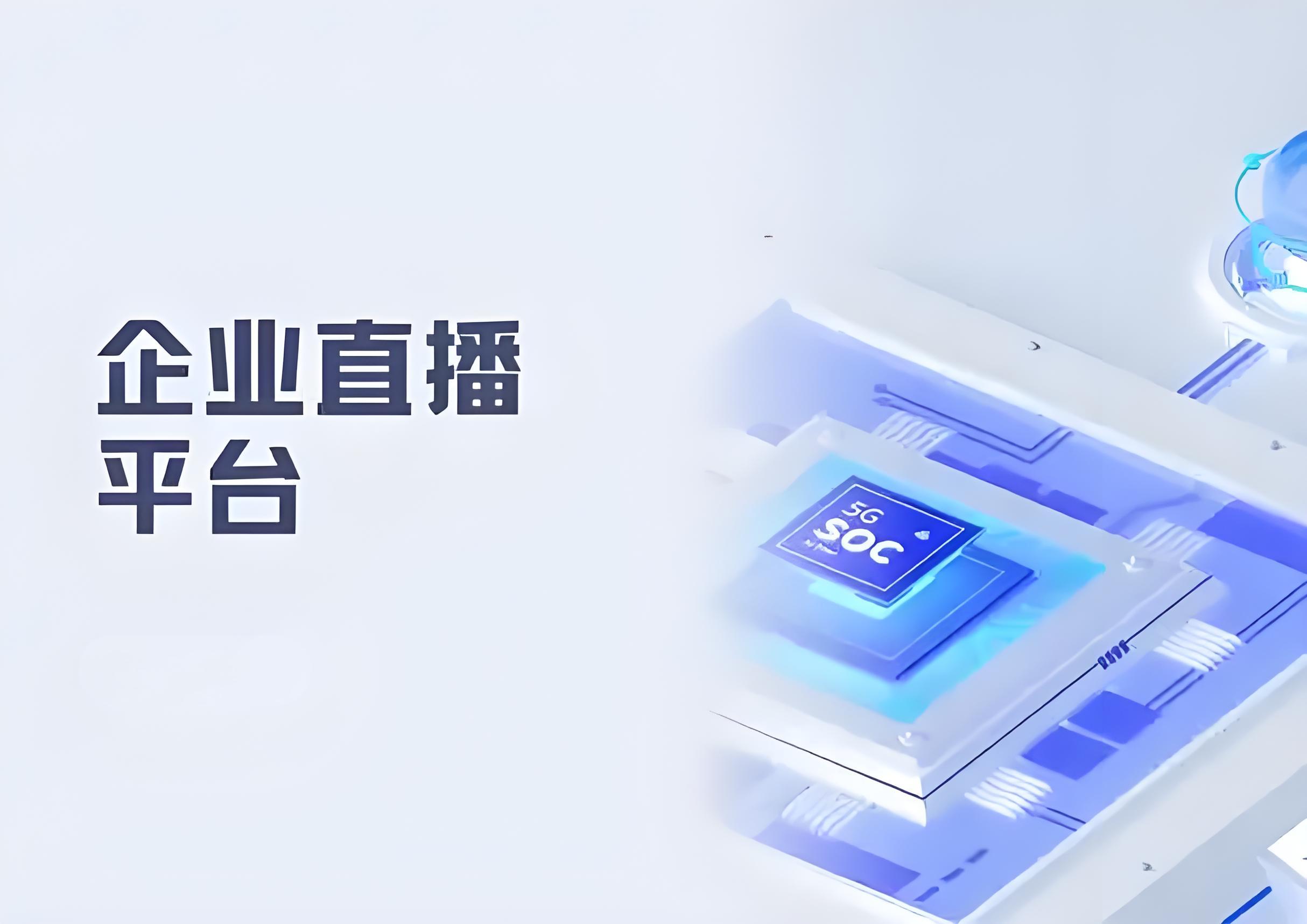 天下直播官网_(天下直播官网电话) 天下直播官网_(天下直播官网电话)