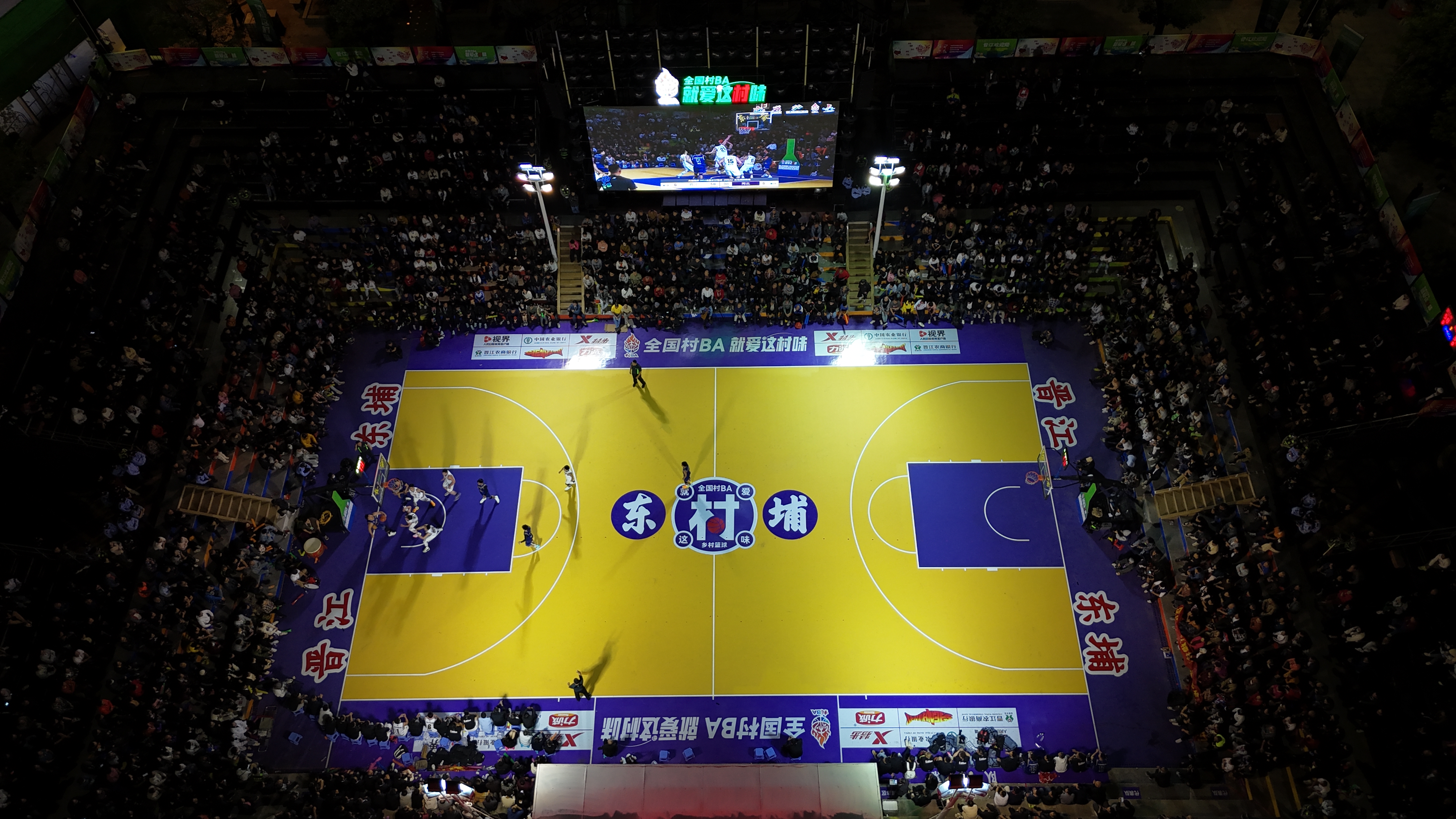 篮球直播app_(篮球直播APP免费)