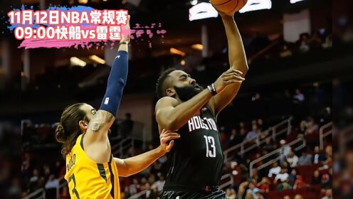 低调看球jrs直播nba无插件_(jrs低调看球jrs直播nba无插件) 低调看球jrs直播nba无插件_(jrs低调看球jrs直播nba无插件)