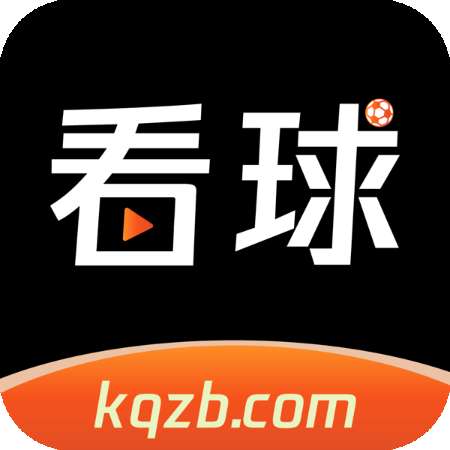 乐球吧直播app下载_(乐球吧主页nba直播低调看直播) 乐球吧直播app下载_(乐球吧主页nba直播低调看直播)