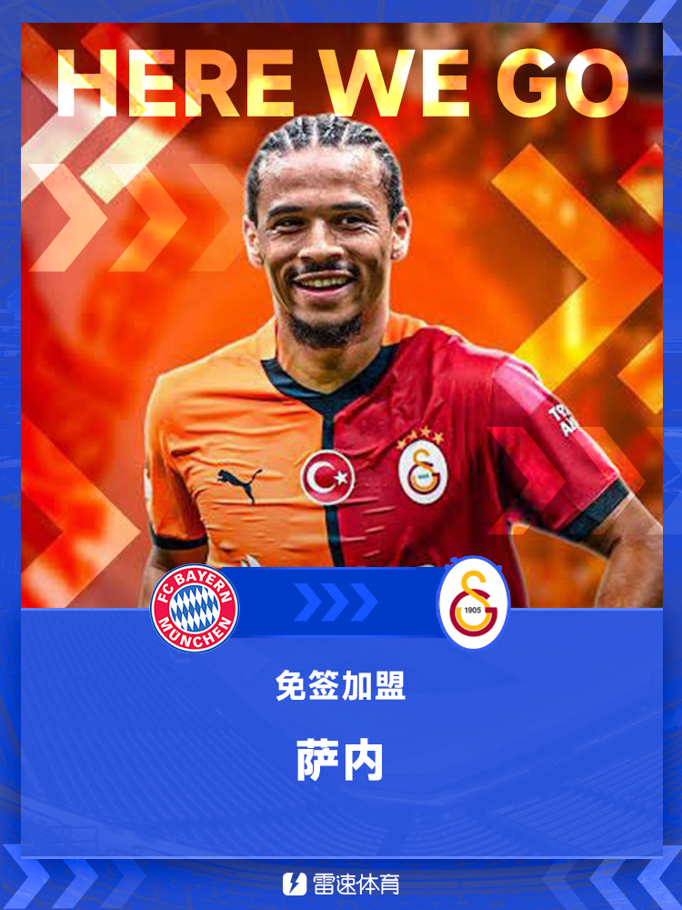 雷速比分网球即时比分_(雷速比分官网) 雷速比分网球即时比分_(雷速比分官网)