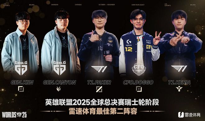 雷速体育官方下载_(雷速体育app官网下载) 雷速体育官方下载_(雷速体育app官网下载)