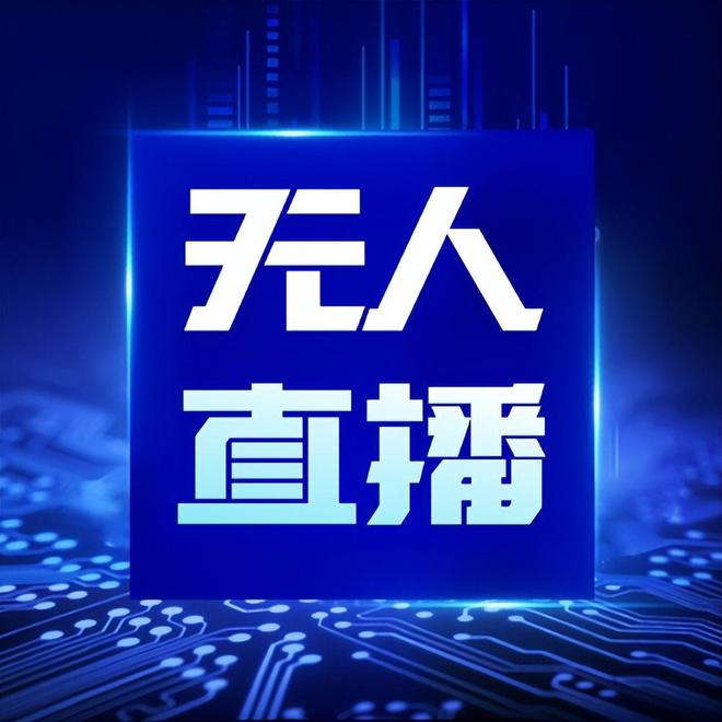 jrs(无插件)直播_(jrs无插件直播nba免费观看) jrs(无插件)直播_(jrs无插件直播nba免费观看)