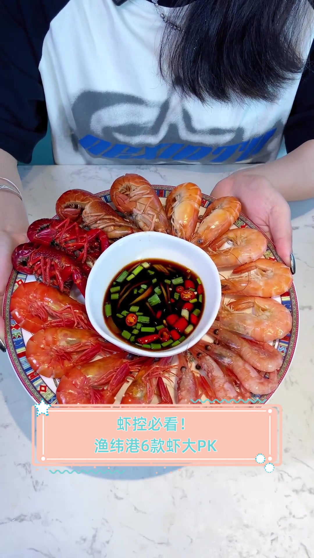 jrs直播低调看比赛虾子怎么做_(jrs直播低调看直播在线)