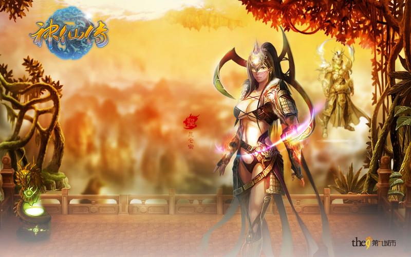 魅影9.1直播免费版_(魅影官网下载)