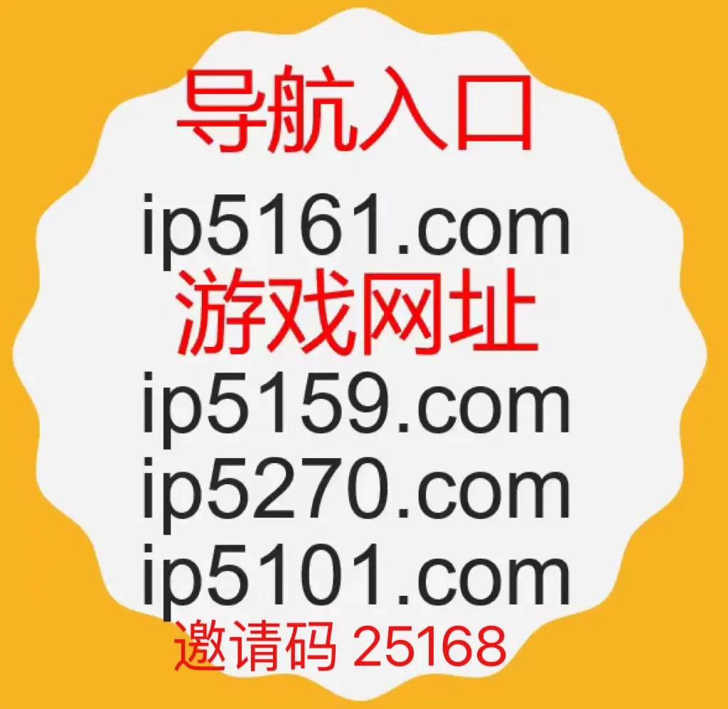 来球网足球直播在线观看网址_(足球直播在线观看免费高清来球网)