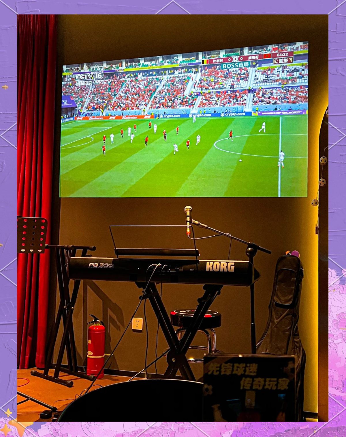 nba直播吧球迷网_(nba直播吧免费直播球迷网)