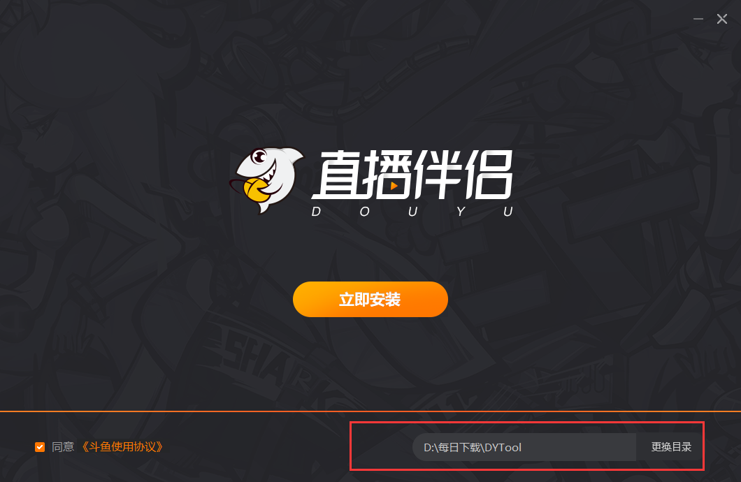 直播吧电脑版官网下载安装_(直播吧电脑版官网下载安装不了) 直播吧电脑版官网下载安装_(直播吧电脑版官网下载安装不了)