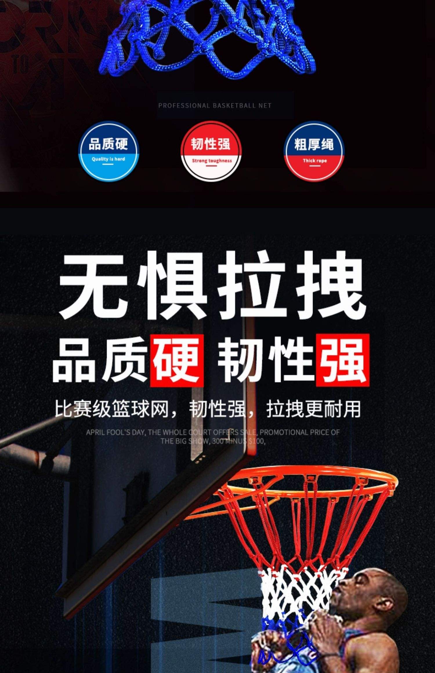 篮球录像网_(篮球录像nba)