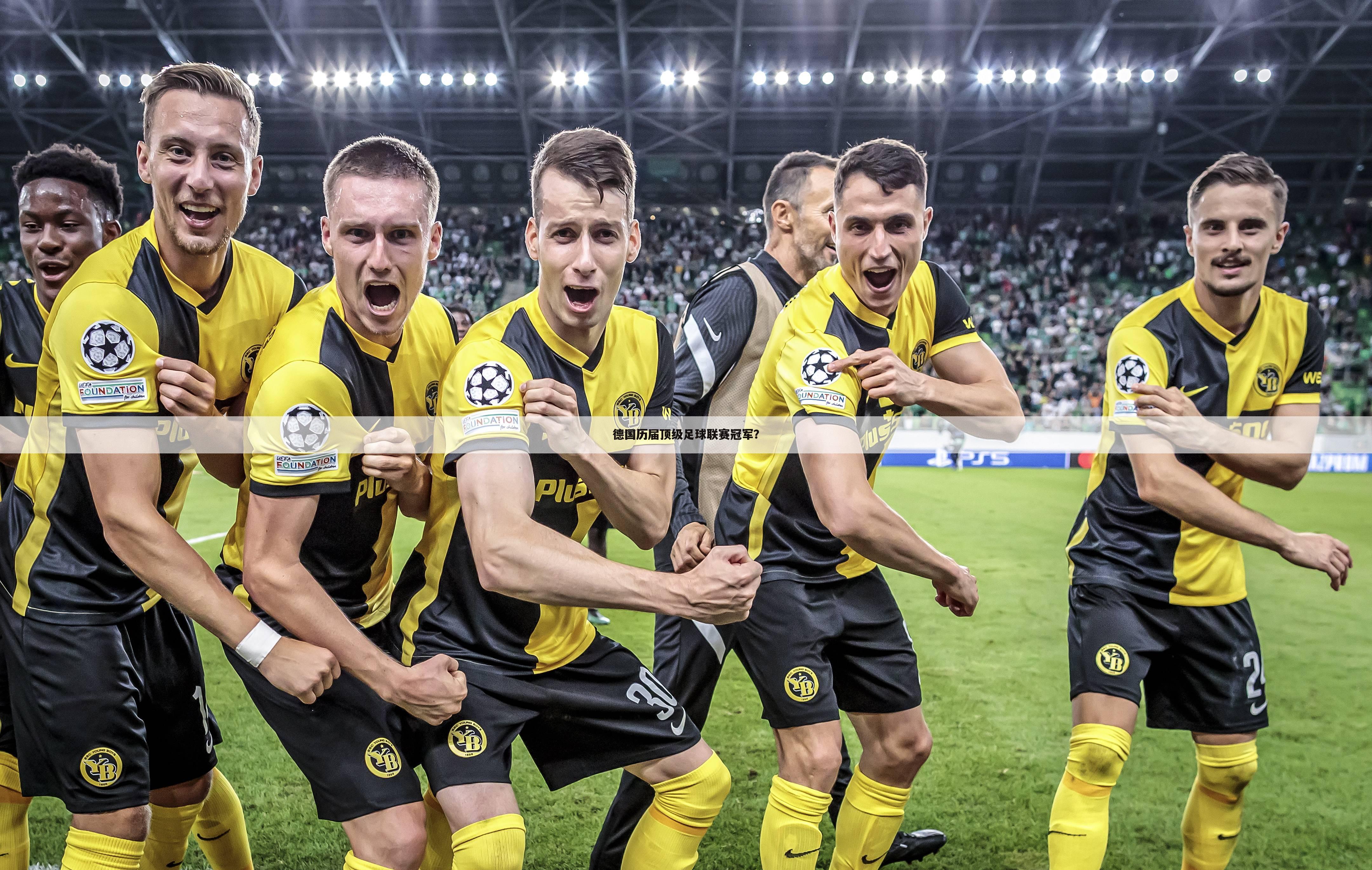 178直播吧足球在线直播_(178直播足球比赛)