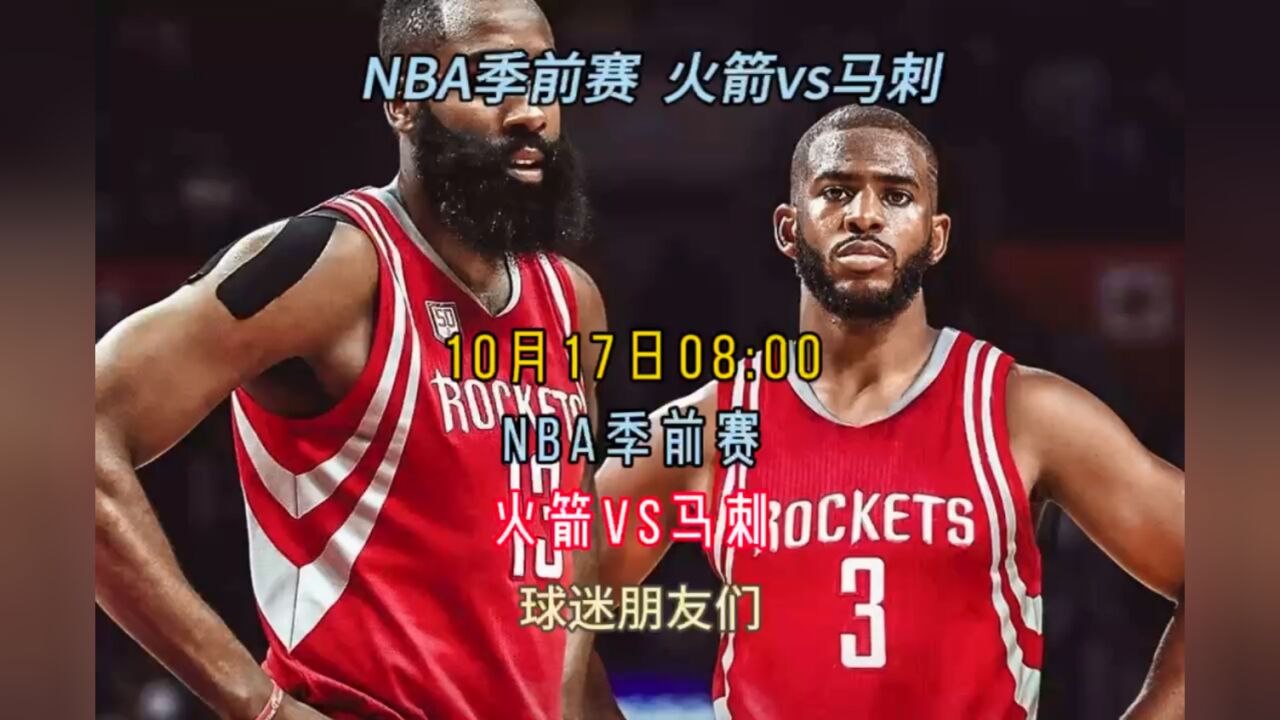 免费nba回放直播回放_(nba回放直播回放湖人)