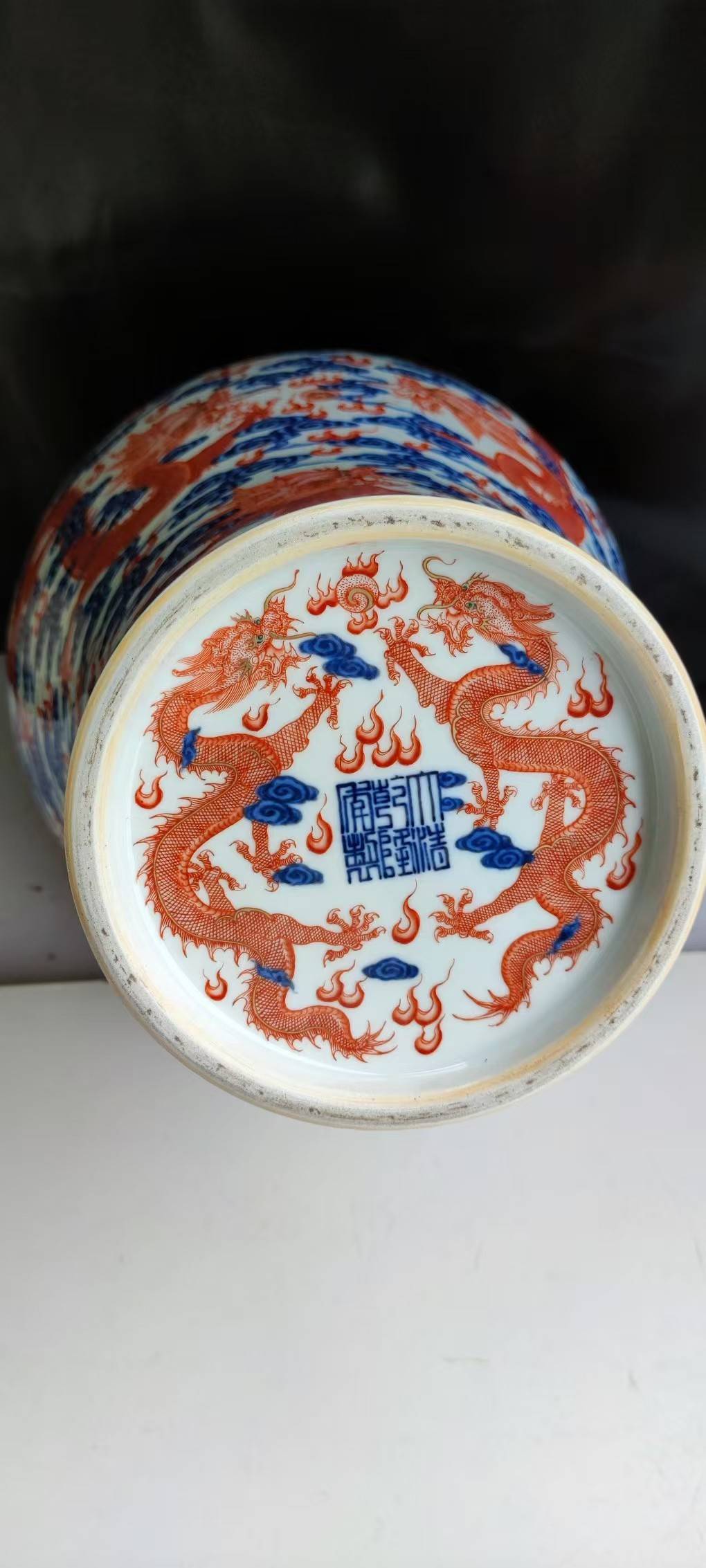 云窑瓷器_(云窑瓷器详细介绍) 云窑瓷器_(云窑瓷器详细介绍)