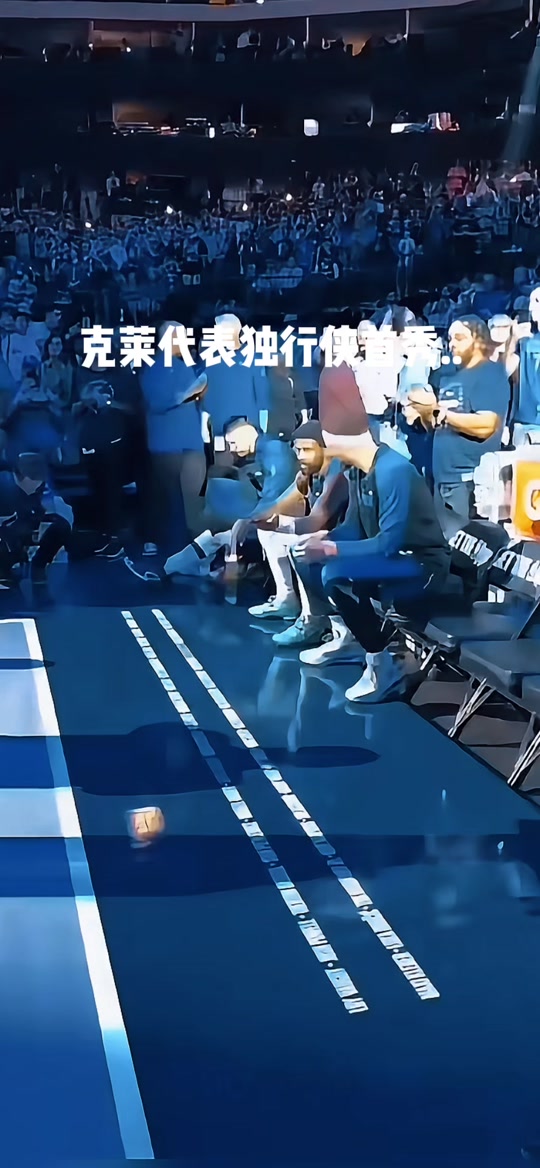 nba比赛直播纬来体育_(nba直播在线直播观看视频直播纬来体育) nba比赛直播纬来体育_(nba直播在线直播观看视频直播纬来体育)