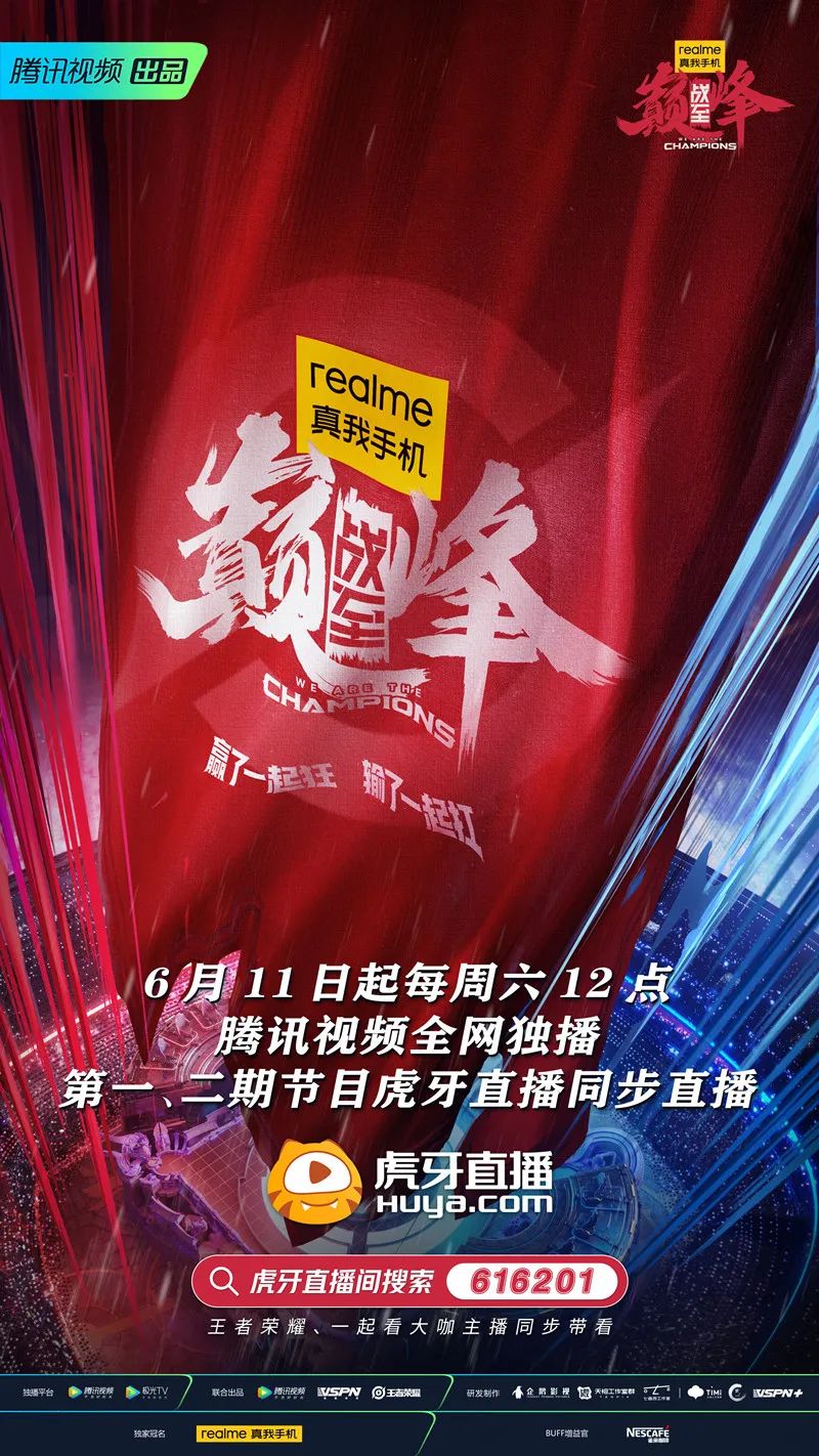 直播吧篮球足球电竞在哪看_(直播吧篮球足球电竞在哪看回放) 直播吧篮球足球电竞在哪看_(直播吧篮球足球电竞在哪看回放)