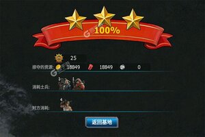 bc体育app下载_(b0b体育在哪下载)