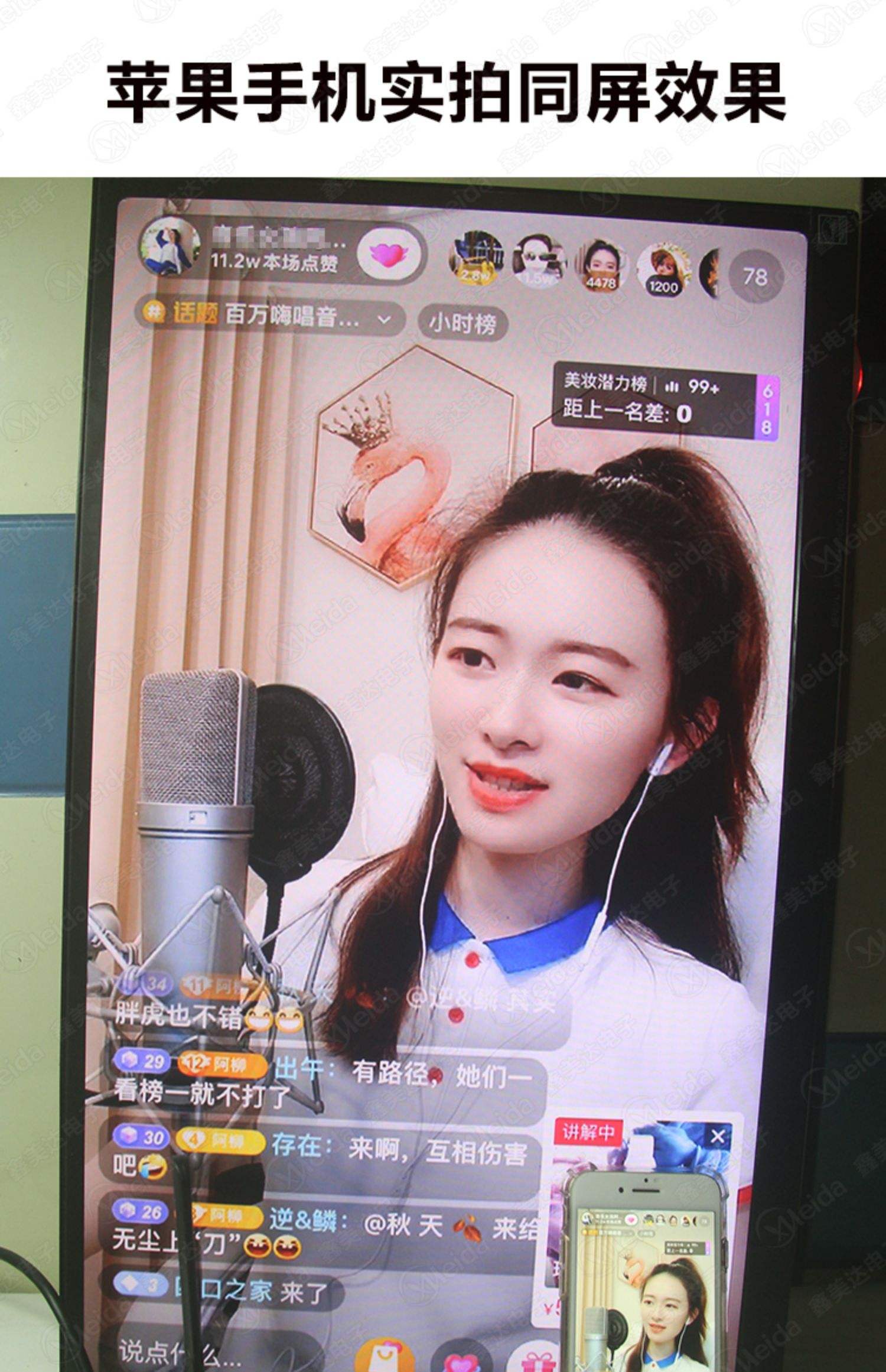 下载直播吧手机版免费_(下载直播吧手机版免费观看) 下载直播吧手机版免费_(下载直播吧手机版免费观看)