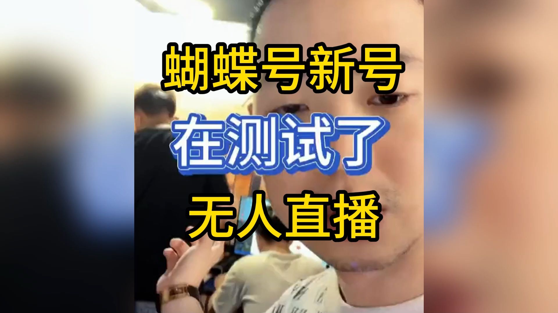 JRS无插件直播_(jrs无插件直播网) JRS无插件直播_(jrs无插件直播网)