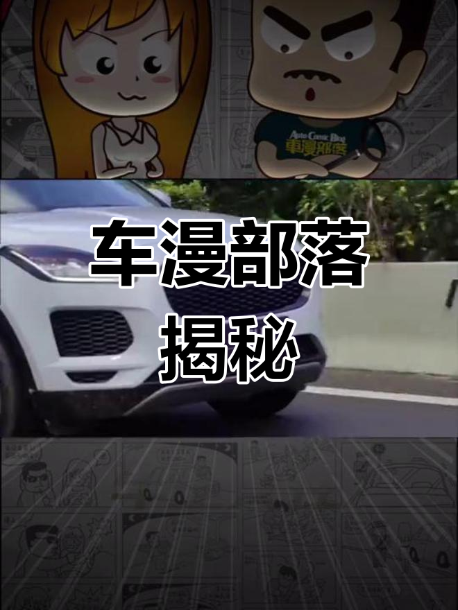 懂车帝下载最新版_(懂车帝app官方下载安装)