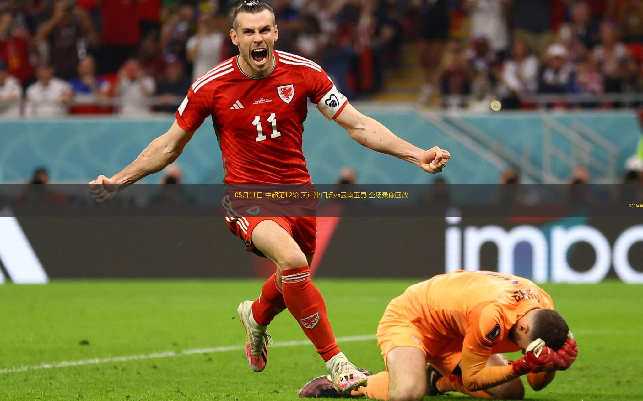 nba直播无插件版_(nba直播无插件直播体育) nba直播无插件版_(nba直播无插件直播体育)