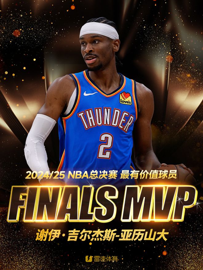 雷速体育手机比分_(雷速体育比分看yb33典me)