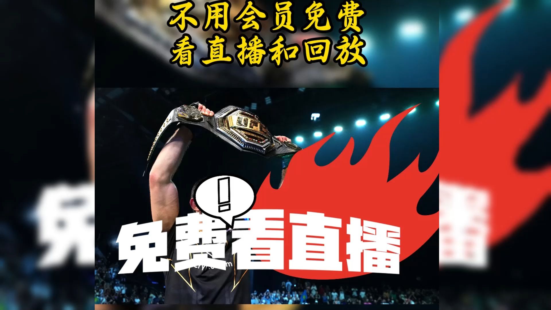 jrs直播体育_(jrs直播体育官方手机版直达快速玩中国) jrs直播体育_(jrs直播体育官方手机版直达快速玩中国)