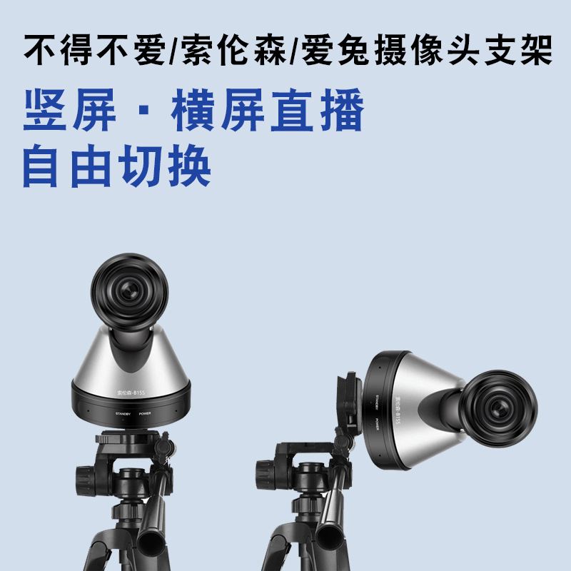 安装直播吧到手机桌面_(下载直播tv至手机桌面)