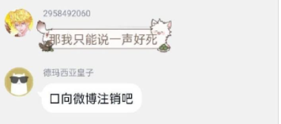 直播吧账号怎么注销_(直播吧用户名可以改吗) 直播吧账号怎么注销_(直播吧用户名可以改吗)