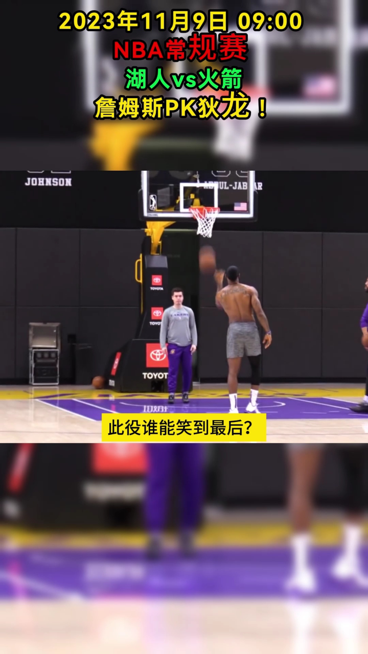 直播吧可以看nba吗_(直播吧看不了nba直播) 直播吧可以看nba吗_(直播吧看不了nba直播)
