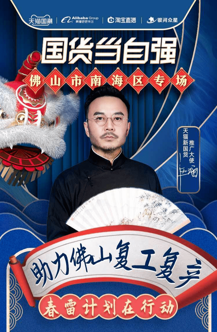 星速体育直播app积极参与讨论_(星速体育直播app积极参与讨论怎么设置) 星速体育直播app积极参与讨论_(星速体育直播app积极参与讨论怎么设置)