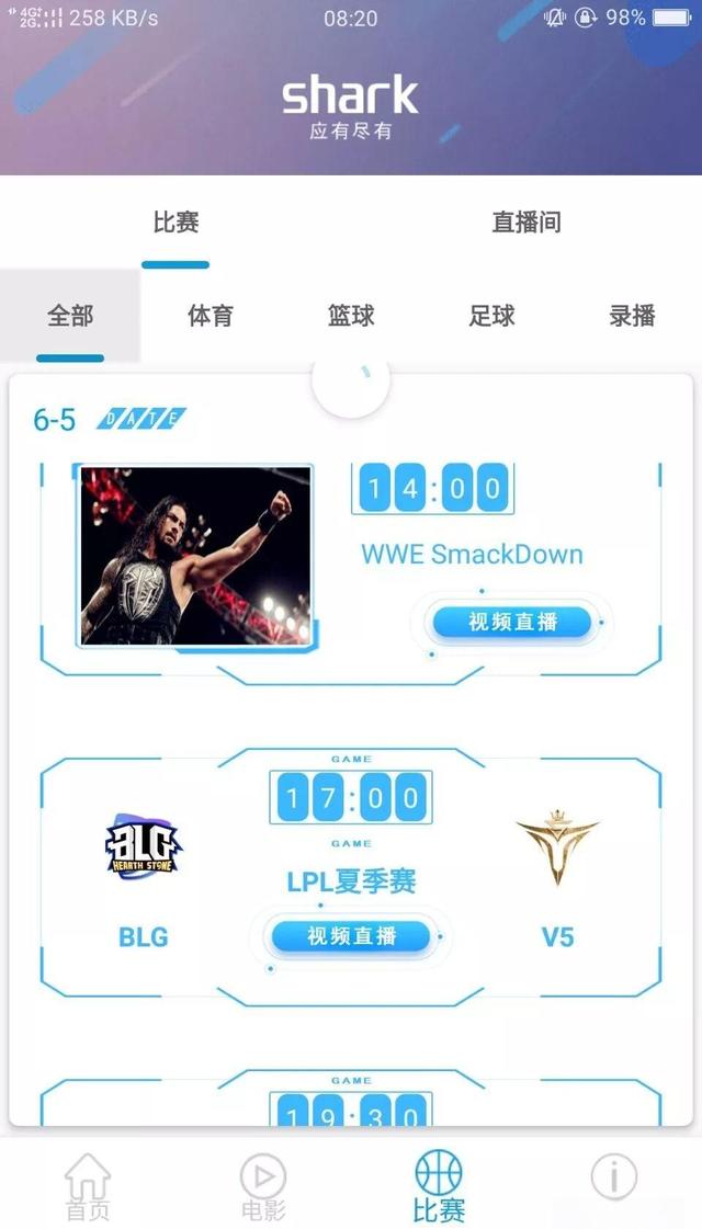 jrs直播体育app_(jrs直播体育app免费观看)