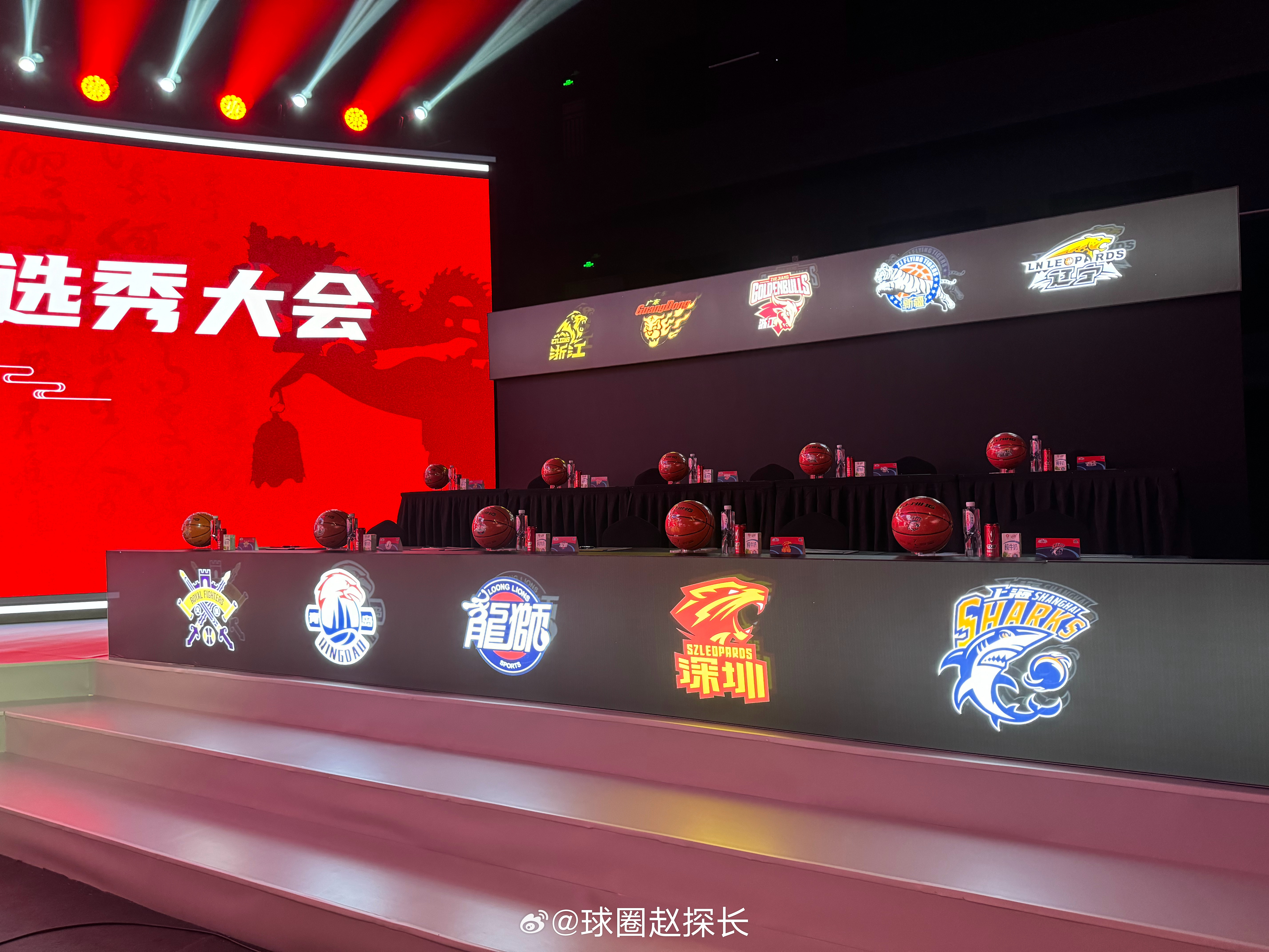 cba直播回放_(CBA直播回放下载)