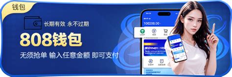 体育直播178App下_(体育直播吧手机版官网下载) 体育直播178App下_(体育直播吧手机版官网下载)