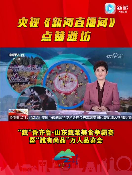 直播吧手机版新闻在哪里看_(直播吧手机版新闻在哪里看啊)