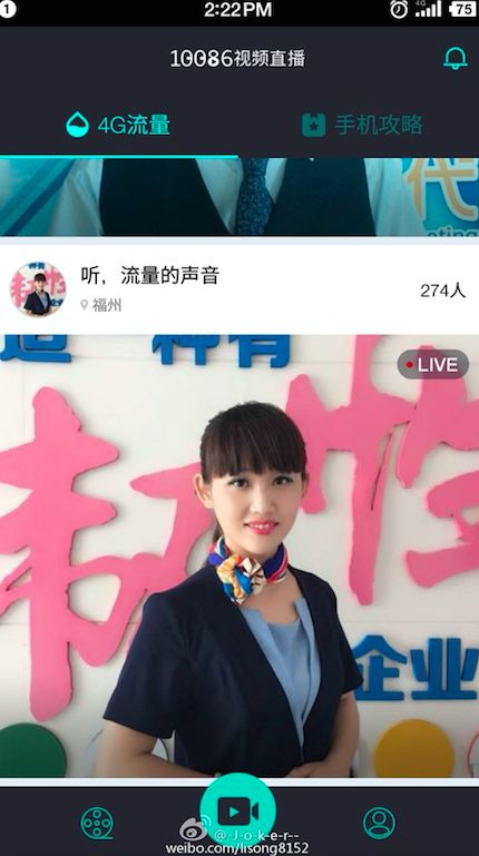 百度直播客服_(百度直播客服电话) 百度直播客服_(百度直播客服电话)