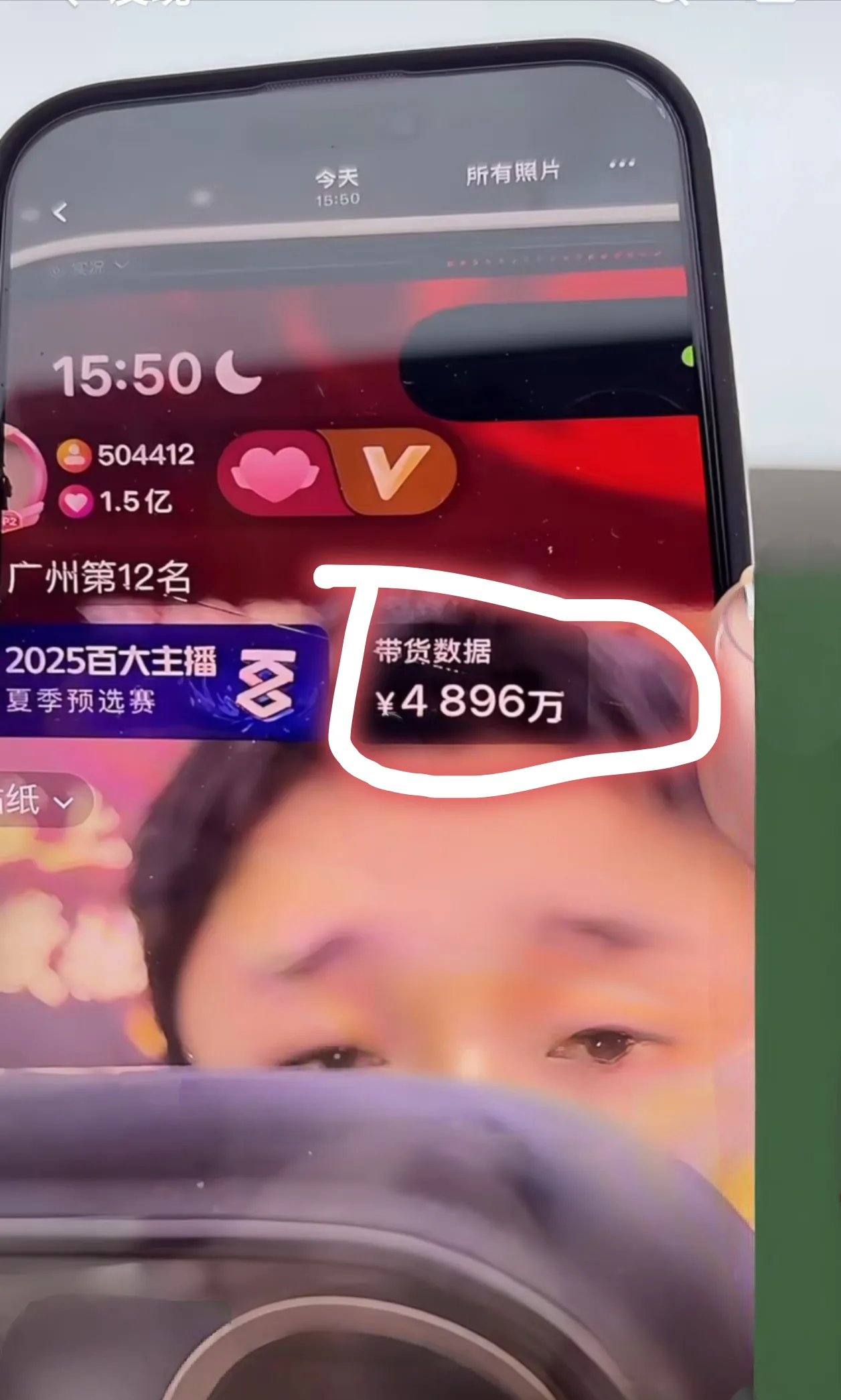 直播吧手机版1002无标题_(直播吧手机版1002无标题怎么办)