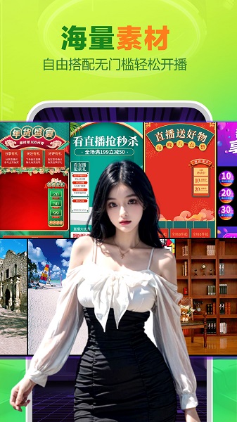 直播软件用手机号登录安全吗_(直播平台绑定手机会不会有危险)