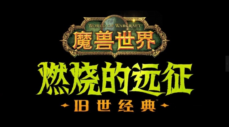 怀旧服187是啥_(怀旧服 187是什么)