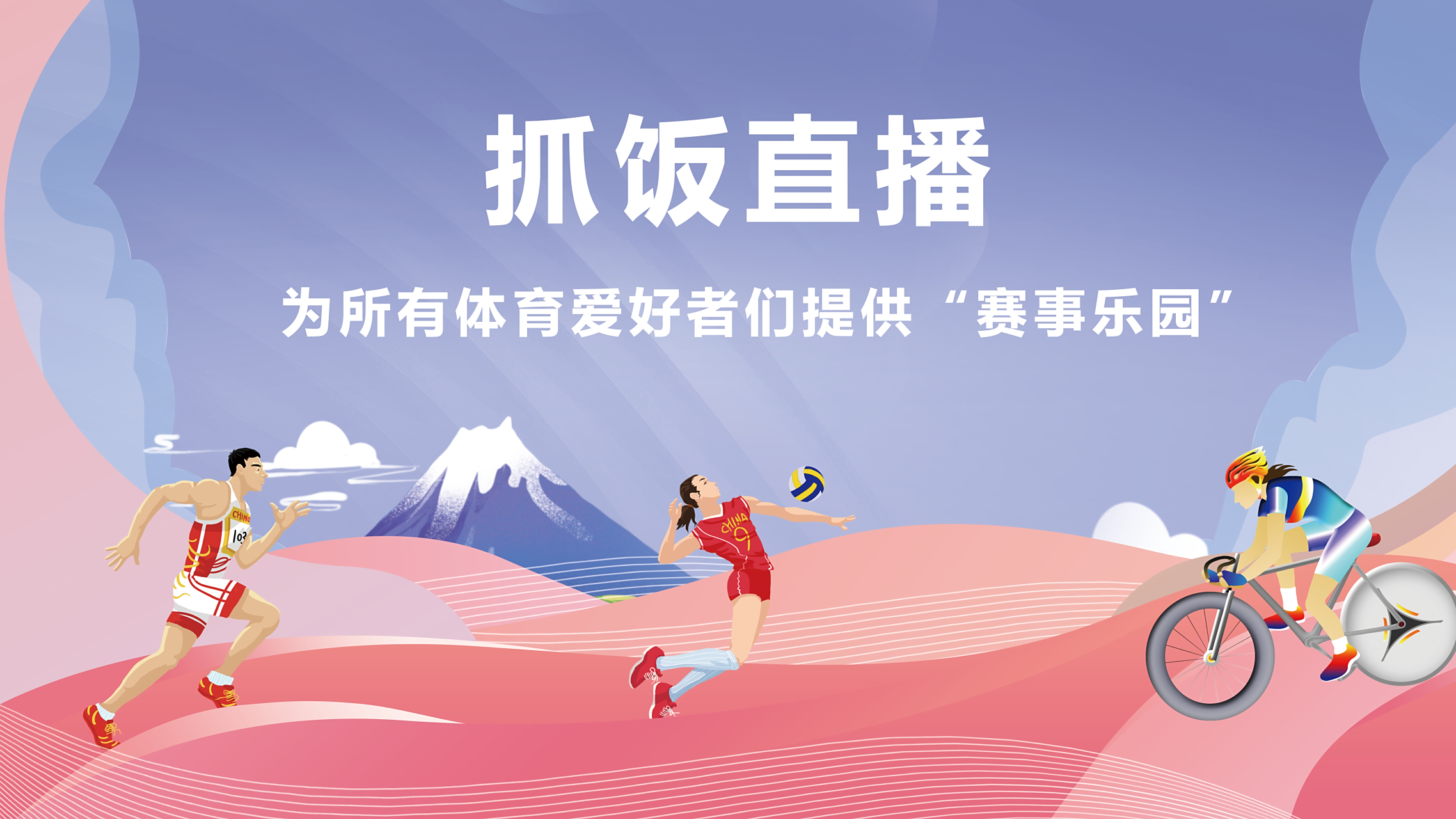 绿茵体育直播(无插件)_(绿茵体育直播无插件周周) 绿茵体育直播(无插件)_(绿茵体育直播无插件周周)